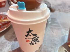 -山四砂锅(太原钟楼街店)