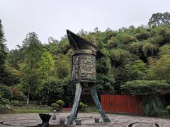-重庆园博园
