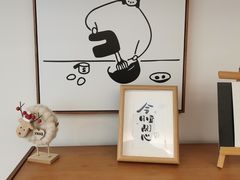 -茉芙甜品屋(黄龙店)