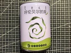 -很久以前羊肉串(朝阳路店)