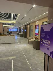 -南京康美美容医院·旗舰店