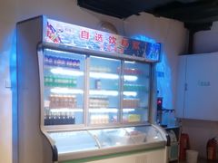 -碗中海·蒸汽海鲜·桑拿鸡(岭南天地店)