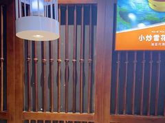 -阿瓦山寨·湘菜现炒·剁椒鱼头王(咸阳总店)