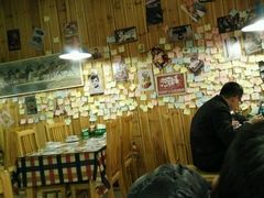 -川悦壹号·川菜(蠡溪路店)