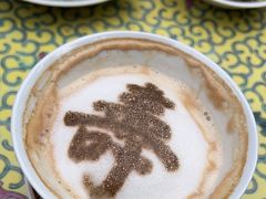 -宫事颐庭·老佛爷贵寿下午茶(颐和园店)