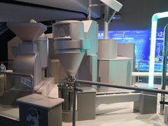 -广东科学中心