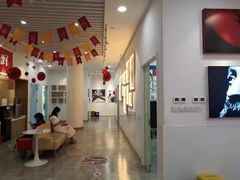 -tomato蕃茄田艺术(新天地中心)