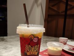 -点都德(锦粤壹号IFS国金店)