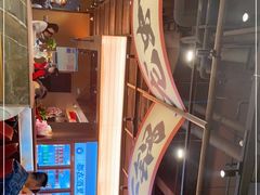 -聚味瞿记·龙虾堂(咸嘉湖店)