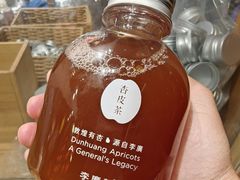 -沙州食驿·非遗小吃夜市