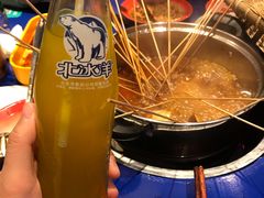 -马路边边火锅串串(观前街店)