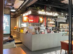 -曼乐辰餐厅(中庚漫游城店)