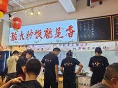 -扬二春炒饭(国庆路总店)