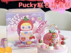 -好利来(新建北路店)