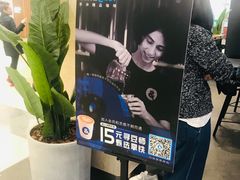 -COFFii&JOY(龙江新城市广场店)