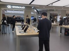 -华为授权体验店(中山公园来福士)
