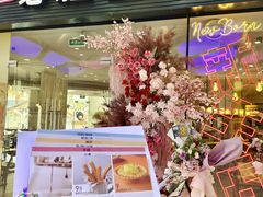 -必胜客(龙湾万达店)