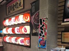 -千代武日本料理(爱建店)