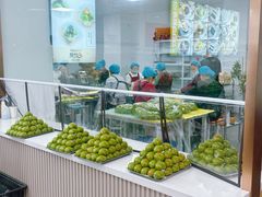 -许阿姨糕团店(南京总店)