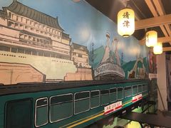 -玉流珍肴馆(亮马桥店)