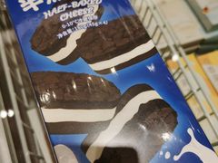 -好利来(望京中福店)