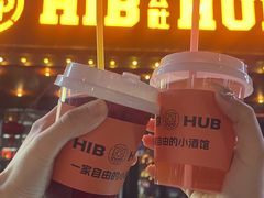 -HIB HUB公社(解放西路店)
