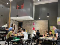 -大虎重庆老火锅(正弘城店)