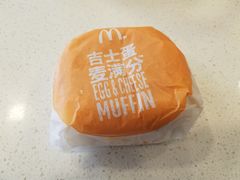 -麦当劳(乳山路店)