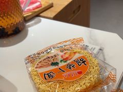 -吴幺妹菜场火锅(蒙山路店)