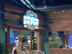 -珠海横琴国家地理探险家中心(创新方)