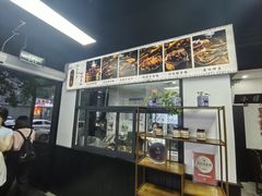 -西月城谭豆花(春熙路店)