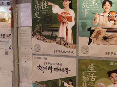 -英孚教育青少儿(徐汇徐家汇中心)
