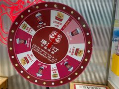 -塔斯汀中国汉堡(木渎店)