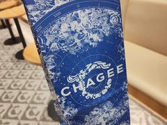 -霸王茶姬(建邺万达广场店)