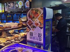 -徽三说·土徽菜·中国徽菜连锁品牌(一中店)
