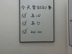 -雲己推拿院·养生SPA(江北龙湖天街店)