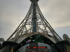 -龙塔