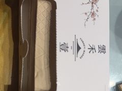 -云禾壹海景庄园餐厅
