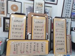 -新湖明珠城