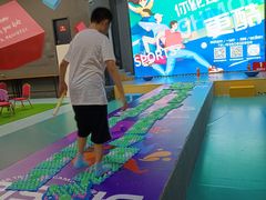 -嗨马乐动室内潮玩运动·团建·轰趴·桌游(南丰汇店)