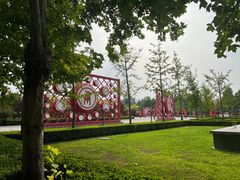 -孙子文化园