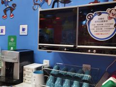 -美吉姆国际儿童教育中心(湛江招商花园城店)