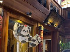 -小吊梨汤·北京菜(香山店)