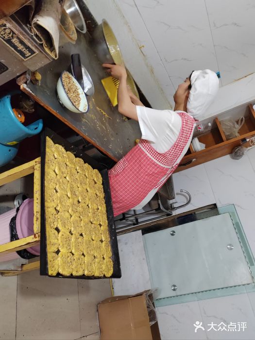 罗记宁强核桃馍(东大街店)图片