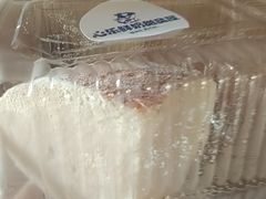 -心乐生活新鲜屋(星海广场店)