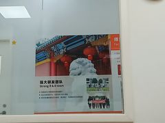 -斯坦星球青少儿编程机器人科学思维专注力科创竞赛规划(兰岛学习中心)