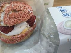 -mira甜品屋(财大店)
