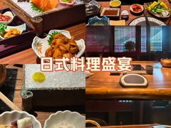 -牛道·和牛九食(市府恒隆广场店)