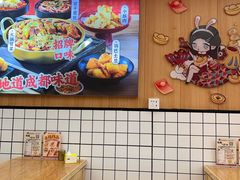 -冒菜西施·非遗冒菜(总店)
