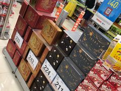 -万宁(新城市广场店)